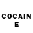 КЕТАМИН ketamine Junior Lee