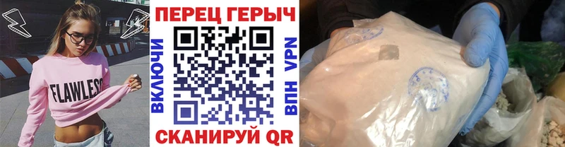 цены   Хилок  гидра   ГЕРОИН VHQ 