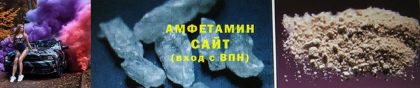 марки nbome Абдулино