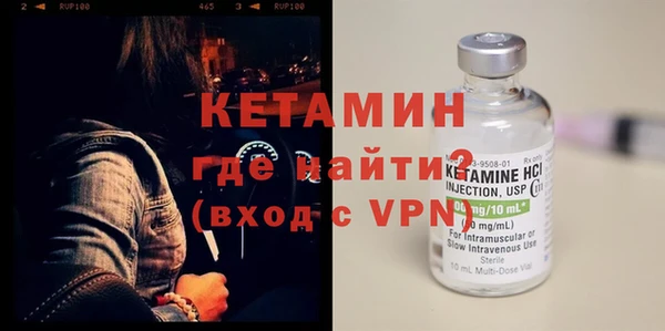скорость mdpv Абинск