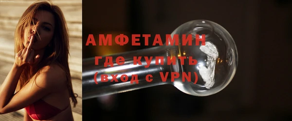 скорость mdpv Абинск