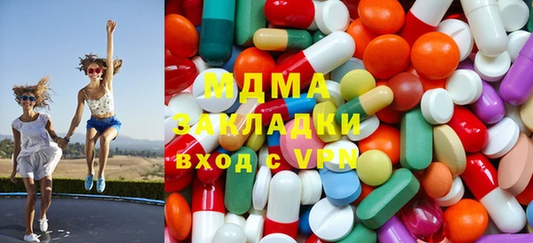 скорость mdpv Абинск
