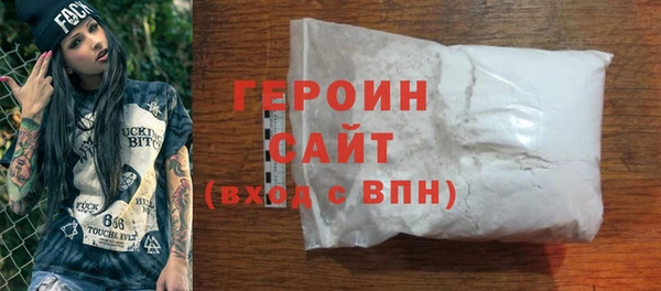 индика Абаза